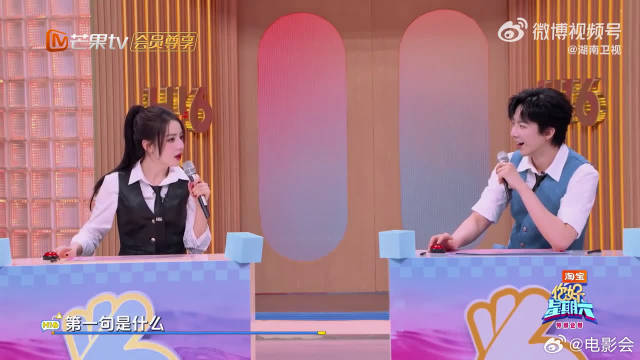 别人模仿可能只是学个大概，他直接把灵魂都拿捏了，神态语气都跟热巴特别像