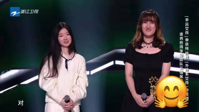 李荣浩控诉单依纯侵权，师徒六年情谊决裂