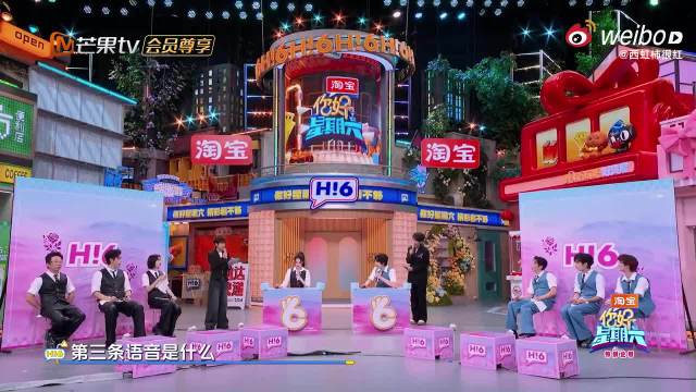 刘宇宁抓到了精髓！好像热巴唱歌的感觉