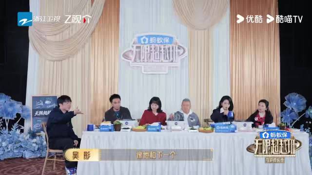 吴镇宇回应掌掴刘耀文事件，称只为新人入戏深
