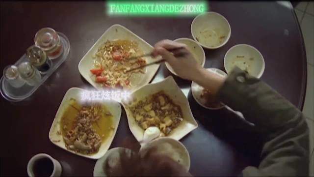 你炒蛋会放酱油吗？