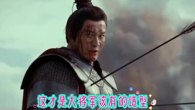 黄晓明琅琊榜萧将军造型获赞阳刚血性