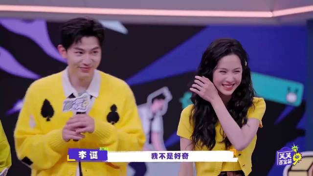 徐志胜倒反天罡，被女友追着打，一旁杨迪看热闹不嫌事大