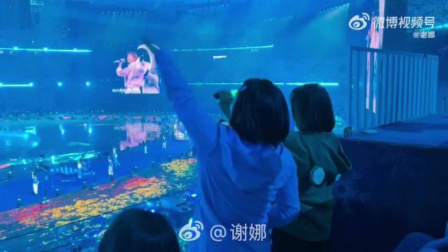 张杰演唱会谢娜秦岚杜华携奥运健儿同嗨