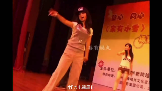 欣赏朋友的真实，懂她的不易，杨紫三观太正