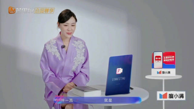 叶一茜21年选歌风格不变，温柔抒情依旧