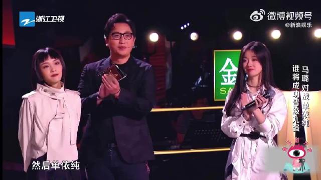 李荣浩曾表示后悔没为单依纯转身