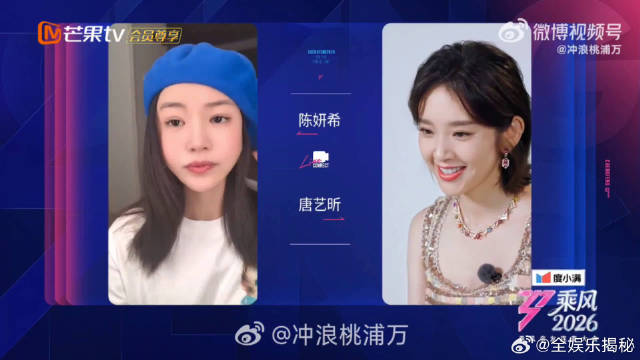 坐等一个舞台大放送，已经按捺不住想看的心