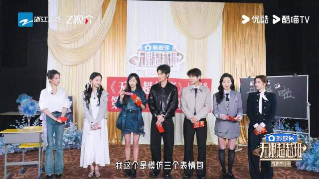 黄婷婷模仿吴镇宇表情包还原度百分百