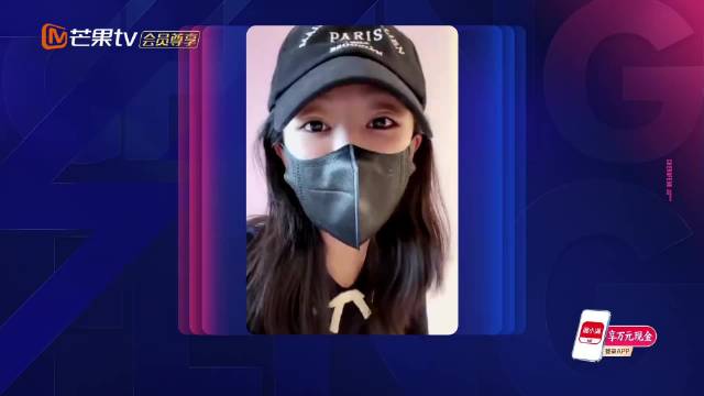 杨紫自嘲助阵乘风是拆台，搞笑支持获赞