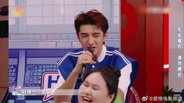 杨迪上吊篮成抖动机，金瀚：好像蚕蛹啊，笑疯于文文