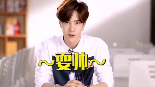 这是什么绝世小可爱，舞台绝对帅气啊