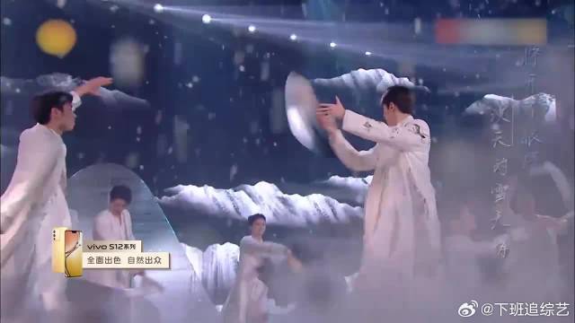 林一舞蹈首秀，带来《雪落下的声音》，太唯美了