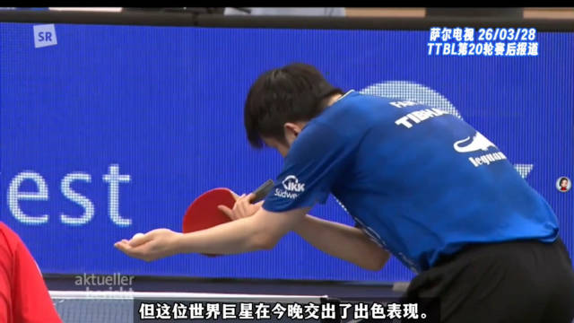 感受T0级乒乓球选手樊振东的影响力！