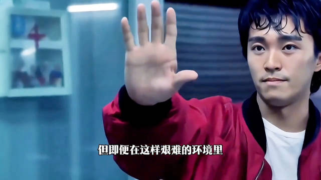 周星驰无厘头喜剧演绎小人物悲欢