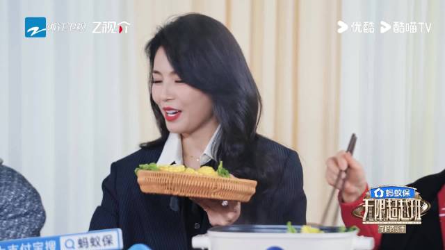 纪凌尘发短信求学郝蕾培训班，努力却显笨拙