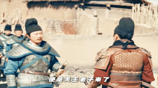 在这兵荒马乱的年代，手握强权就是天理！