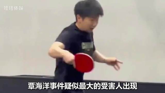 覃海洋事件疑似最大的受害人居然是莎莎大头，莎莎不敢看帅哥，大头被迫兼五项