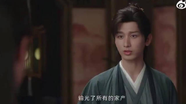 听成毅的提醒 远离黄赌毒全家保幸福