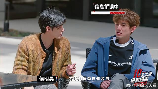 林更新咋考的博士！理解力连我不如，笑死！