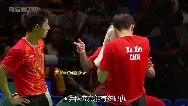 国乒队究竟能有多记仇，王楚钦生起气来没有对手能笑着走出赛场
