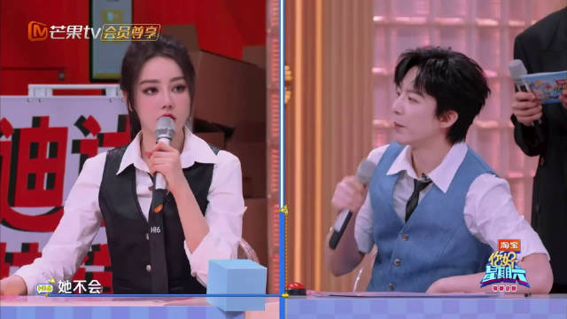 好奇刘宇宁到底平时刷多少网上的梗，居然能在节目里这么丝滑地接出来