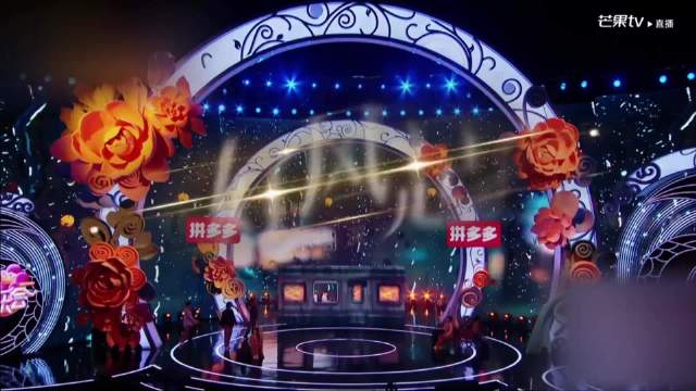 2025元宵喜乐会《好风起》