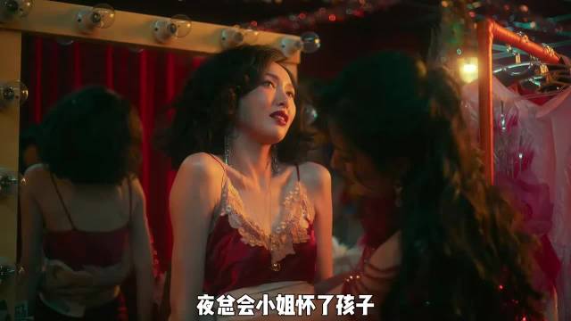 石狮里的妈妈，野花刺破黑暗，骸骨震碎谎言