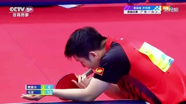 月圆之月，樊振东在马龙手上逆转四个冠军赛点