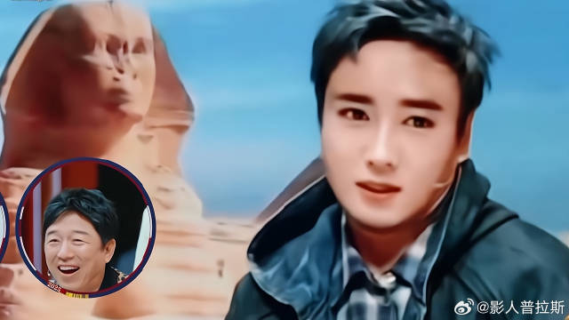 沈腾AI换脸宋亚轩，本尊一看差点笑死：别顶着我脸做怪事！