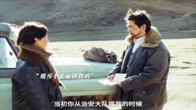 杨紫与胡歌这对抗路，师徒真的太逗了！