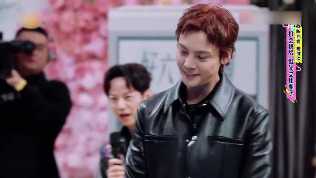 杨迪花重金投资陈伟霆，过程跌宕起伏，直呼太累了