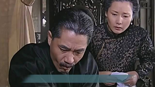 白家三代孽债终化解 最后反转看哭了