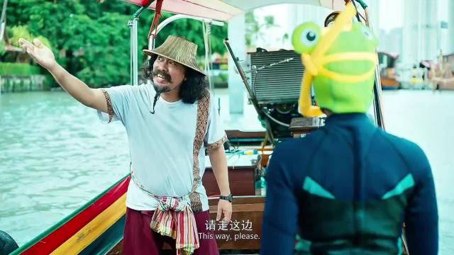 这才叫顶级喜剧！精彩，剧情搞笑十足！肖央 好剧推荐