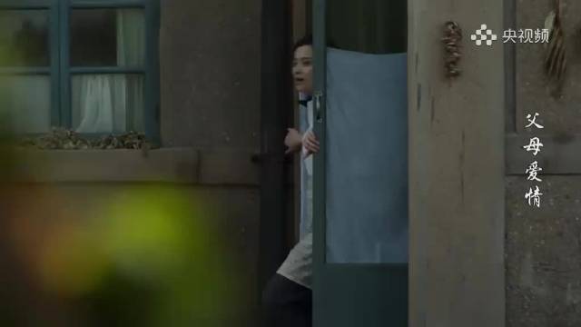 江德华忧老丁看不上，安杰怒斥其眼光差