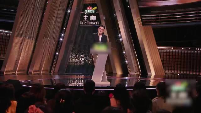 严屹宽调侃宁静教学方式，称纪凌尘飙戏变彪戏