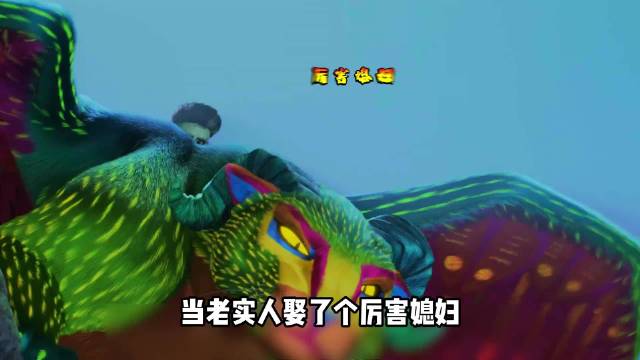 整个家迎来最强话事人的一刻 寻梦环游记｜动漫分享｜cr网络