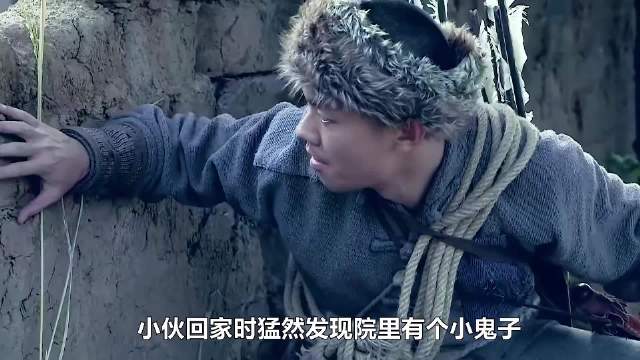 小伙打猎回家发现震惊的一幕 抗战剧｜雪豹坚强岁月｜张若昀