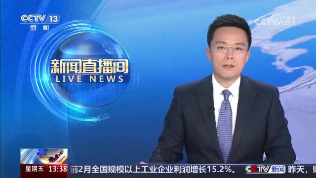 美国多机场安检瘫痪旅客滞留9小时，TSA缺勤率飙至51.5%