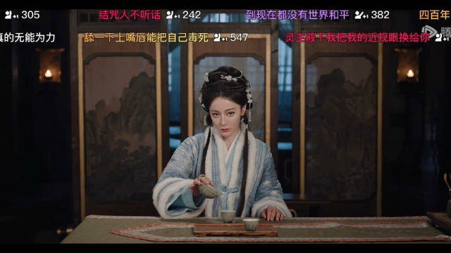 迪丽热巴新剧《白日提灯》演技获赞,贺思慕台词引热议