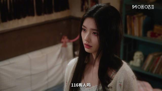 林允王彦霖新剧《冬去春来》咪咕视频热播