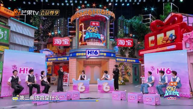 刘宇宁模仿热巴唱歌神态精准还原