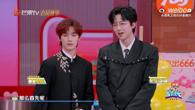 杨迪的胜负欲好强！给气球一顿肘击，好搞笑