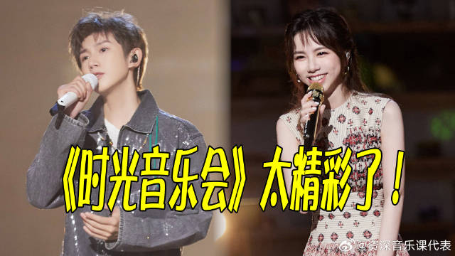 老友记，邓紫棋获得生日惊喜，观众获得精彩合唱