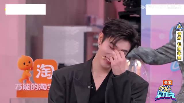 热巴：听说你喜欢我?杨迪：瞎说 我不喜欢你 我爱你，叫我爱迪生