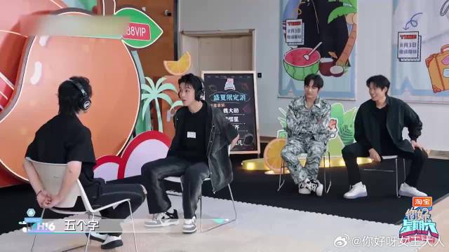 黄子弘凡描述名侦探学院，蒲熠星猜成我没K，笑疯魏大勋