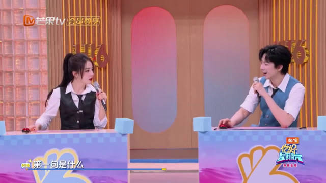 刘宇宁学热巴台词也太像了，嗓子一夹，可爱无奈感全到位