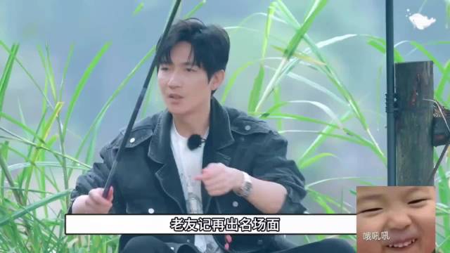 老友记再出名场面，剧本都不敢这么写啊，综艺效果直接拉爆