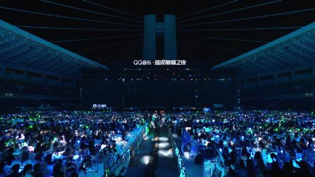 丁禹兮QQ音乐巅峰之夜全开麦