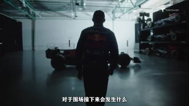 维斯塔潘回应驱逐记者事件，称对方不尊重在先